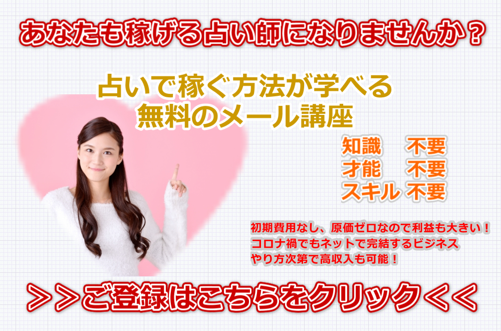 人生のターニングポイントこそ生まれ変わるチャンス 幸運を引き寄せ人生に追い風を吹かせるブログ